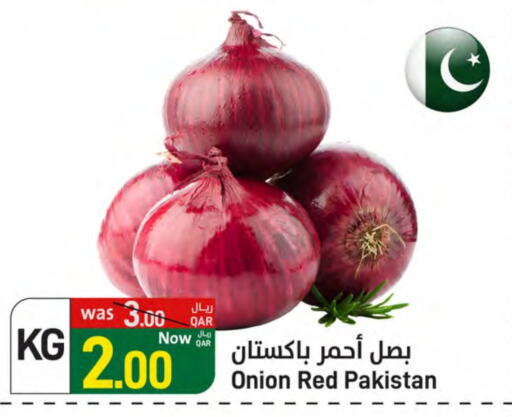 Onion from Pakistan available at SPAR in Qatar - Al Khor