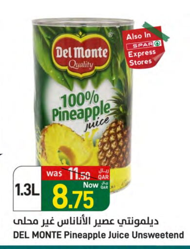 Pineapple available at ســبــار in قطر - الخور