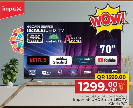 IMPEX Smart TV available at Family Food Centre in Qatar - Al Wakra