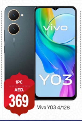 VIVO available at TALAL MARKET in UAE - Sharjah / Ajman