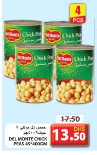 DEL MONTE Chick Peas available at Grand Hyper Market in UAE - Sharjah / Ajman