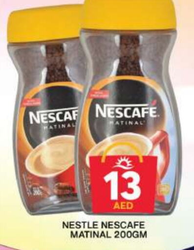 NESCAFE Coffee available at Grand Hyper Market in UAE - Dubai