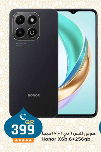 HONOR available at Marza Hypermarket in Qatar - Al Daayen