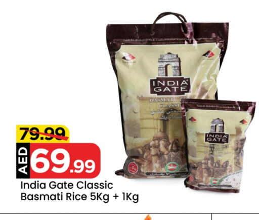 INDIA GATE Basmati / Biryani Rice available at Mark & Save in UAE - Dubai