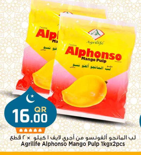 Mango available at Marza Hypermarket in Qatar - Al Daayen