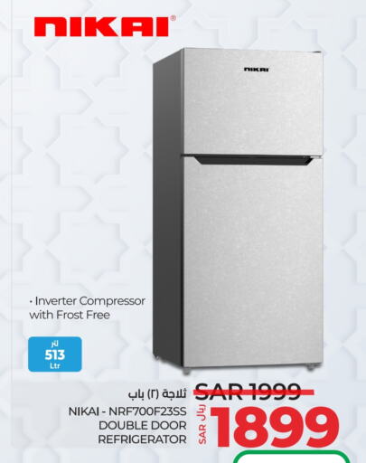 Refrigerator available at LULU Hypermarket in KSA, Saudi Arabia, Saudi - Dammam