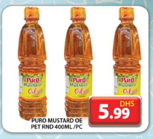 Mustard Oil available at Grand Hyper Market in UAE - Dubai