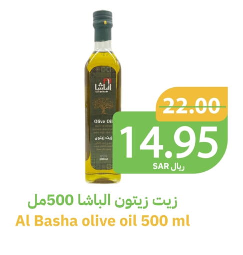 زيت الزيتون البكر available at أسواق قاطبة in مملكة العربية السعودية, السعودية, سعودية - بريدة