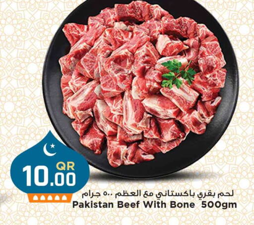 Beef available at Marza Hypermarket in Qatar - Al-Shahaniya