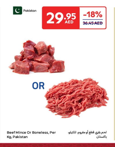 Beef available at Carrefour UAE in UAE - Umm al Quwain