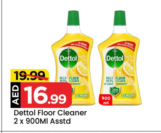 DETTOL General Cleaner available at Mark & Save in UAE - Dubai