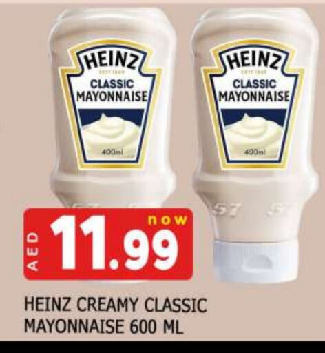 HEINZ Mayonnaise available at AL MADINA in UAE - Sharjah / Ajman