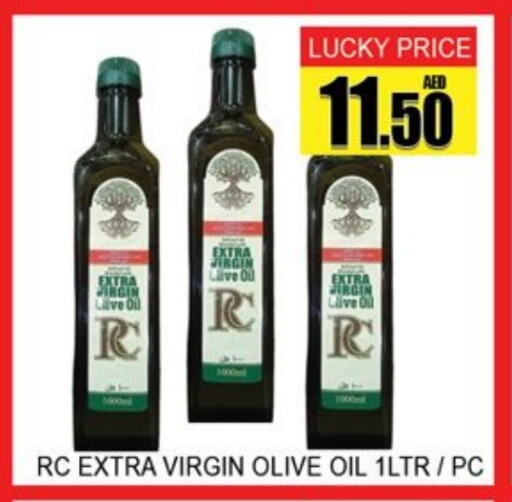 Virgin Olive Oil available at Lucky Center in UAE - Sharjah / Ajman