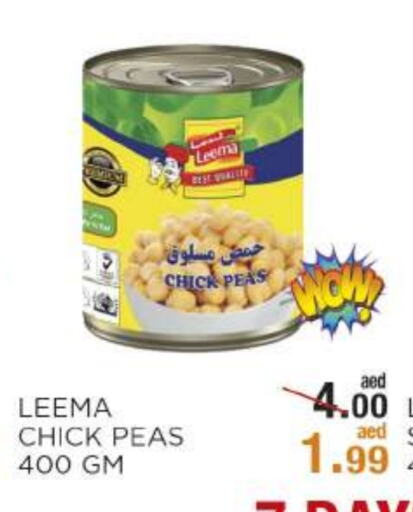 Chick Peas available at OK Hypermarket LLC SPC in UAE - Abu Dhabi