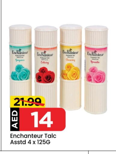 Enchanteur Talcum Powder available at Mark & Save in UAE - Sharjah / Ajman