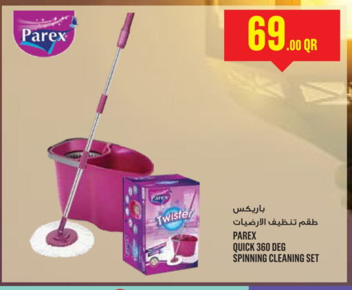 Cleaning Aid available at Monoprix in Qatar - Umm Salal