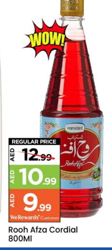 available at Mark & Save in UAE - Sharjah / Ajman