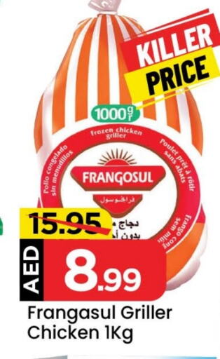 FRANGOSUL Frozen Whole Chicken available at Mark & Save in UAE - Sharjah / Ajman