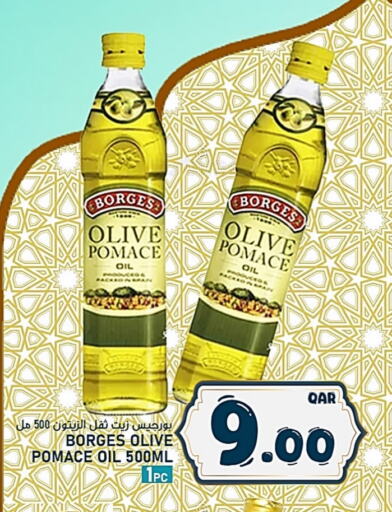 Olive Oil available at Passion Hypermarket in Qatar - Al Daayen