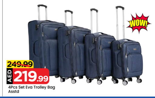 Trolley available at Mark & Save in UAE - Dubai