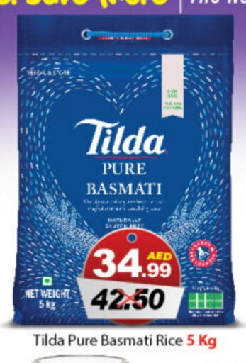 TILDA Basmati / Biryani Rice available at DESERT FRESH MARKET  in UAE - Abu Dhabi