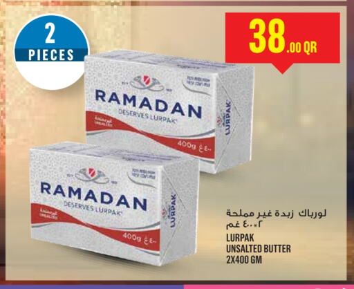 available at Monoprix in Qatar - Al Khor