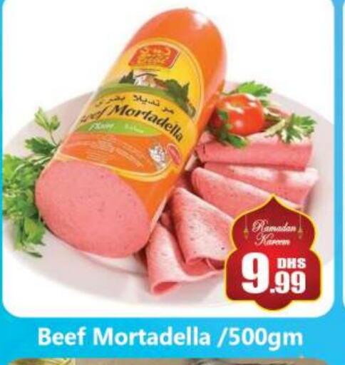 available at Souk Al Mubarak Hypermarket in UAE - Sharjah / Ajman