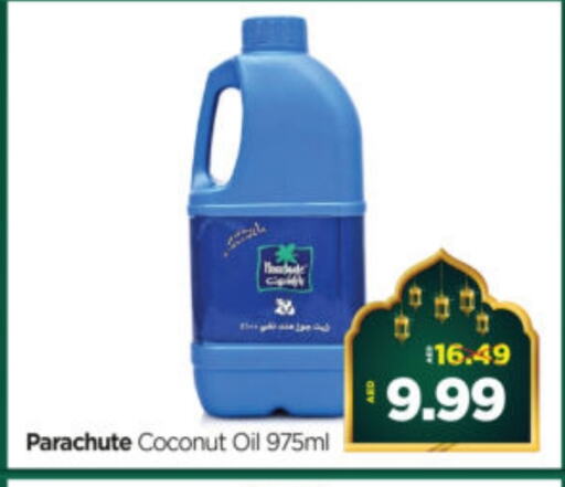 PARACHUTE Coconut Oil available at Al Madina Hypermarket in UAE - Abu Dhabi