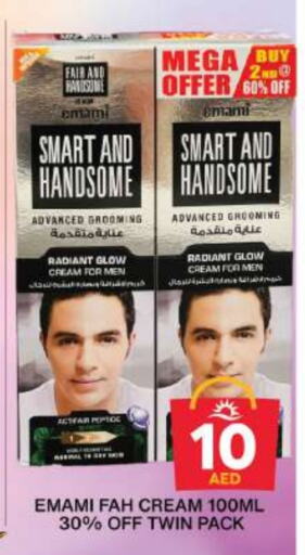 EMAMI Face Cream available at Grand Hyper Market in UAE - Dubai