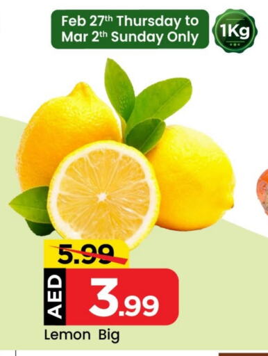 lemon available at مارك & سيف in الإمارات العربية المتحدة , الامارات - الشارقة / عجمان