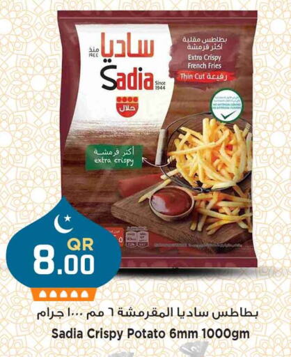 SADIA available at Marza Hypermarket in Qatar - Al Wakra