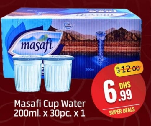 available at Azhar Al Madina Hypermarket in UAE - Dubai