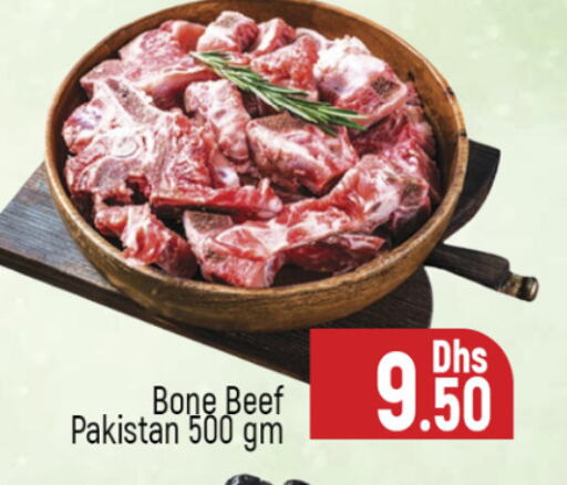 Beef available at Al Madina  in UAE - Dubai