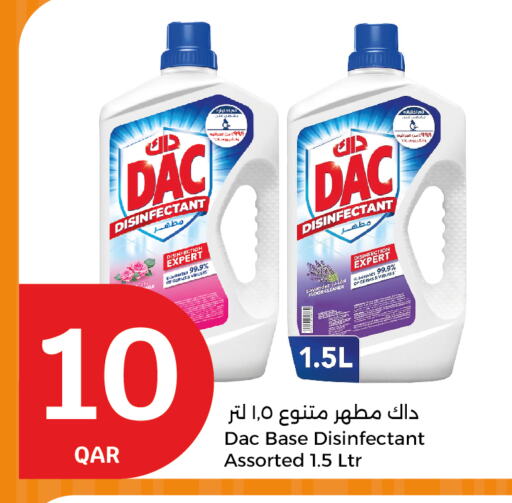 available at City Hypermarket in Qatar - Al Wakra