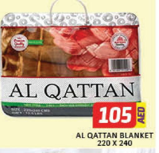 available at Al Madina  in UAE - Dubai