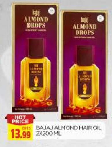 Hair Oil available at AL MADINA in UAE - Sharjah / Ajman