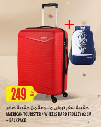 Trolley available at Al Meera in Qatar - Al Daayen