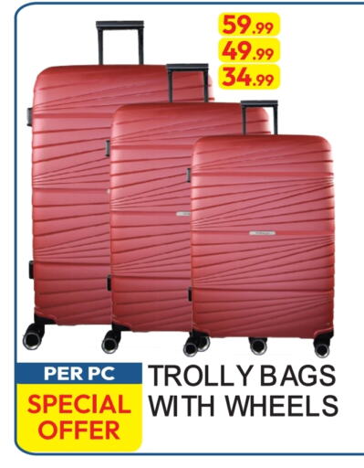 Trolley available at Dream Land in UAE - Dubai