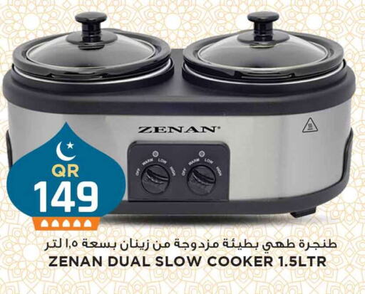 ZENAN available at Marza Hypermarket in Qatar - Al Daayen