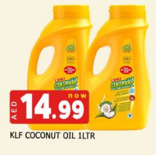 Coconut Oil available at AL MADINA in UAE - Sharjah / Ajman