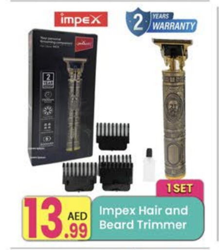 available at مركز كل يوم in الإمارات العربية المتحدة , الامارات - الشارقة / عجمان