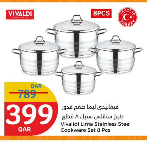 available at City Hypermarket in Qatar - Al Khor