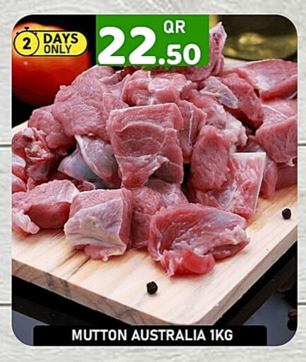 Mutton / Lamb available at Passion Hypermarket in Qatar - Al Wakra