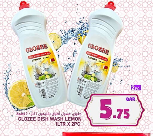 Dishwasher available at Passion Hypermarket in Qatar - Al Wakra