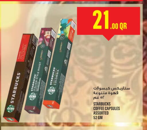 Coffee available at Monoprix in Qatar - Al Khor