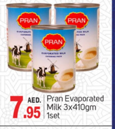 available at TALAL MARKET in UAE - Sharjah / Ajman