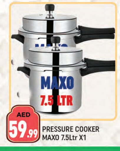 available at AL MADINA (Dubai) in UAE - Dubai