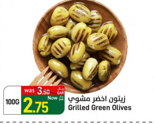 available at SPAR in Qatar - Umm Salal