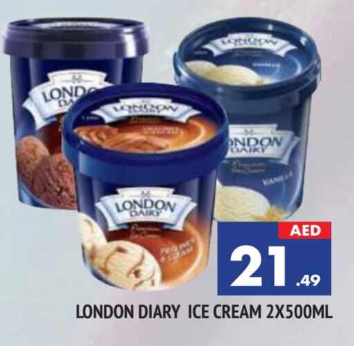 Vanilla available at AL MADINA in UAE - Sharjah / Ajman