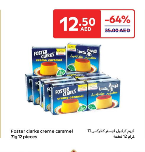 FOSTER CLARKS available at Carrefour UAE in UAE - Fujairah